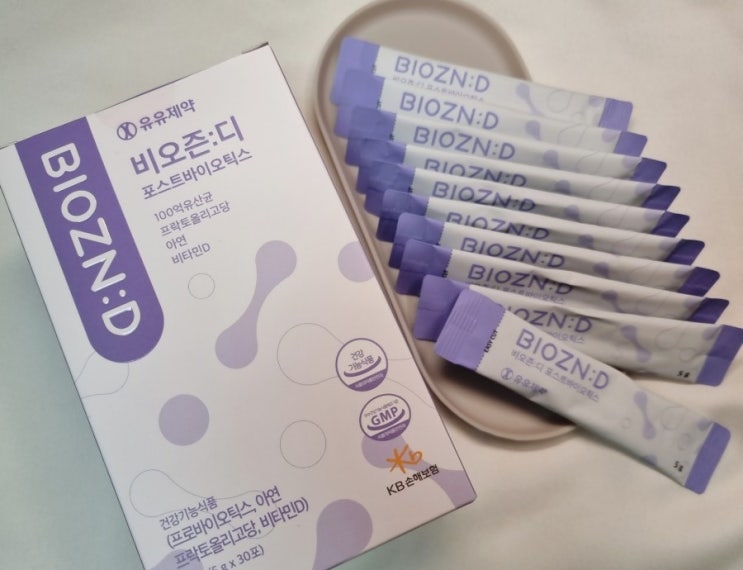  비오즌디 포스트바이오틱스_아이가 너무 잘먹는 아기유산균