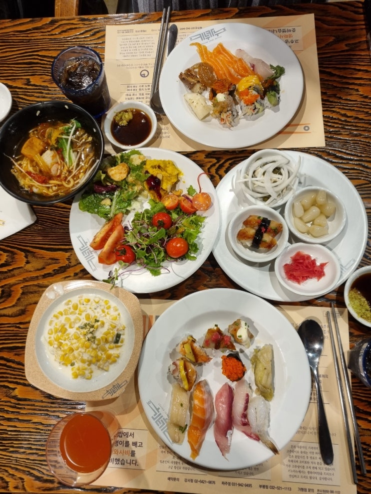  [발산역 맛집] 마곡에 있는 무한리필 초밥 뷔페 키누카누!! 초밥 뷔페 처음가봤어요