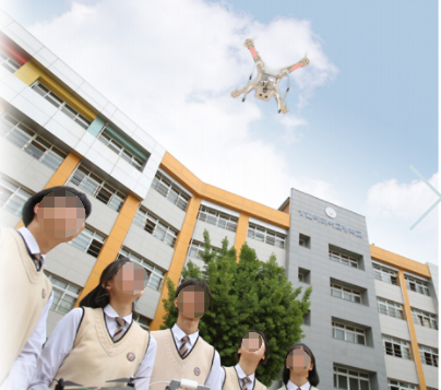 상일미디어고등학교 2022학년도 신입생 입학전형 요강