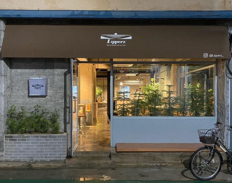  대구 봉산동 카페 리퍼즈 (Lipperz)
