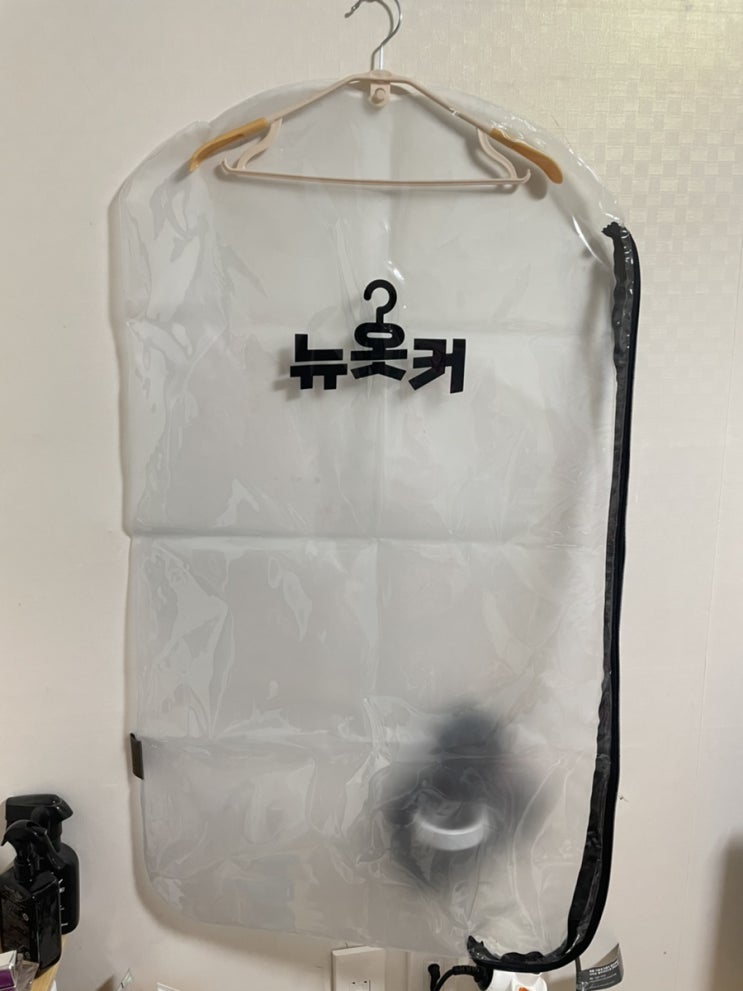  뉴옷커 저렴한 스타일러 고기냄새 말끔히 제거했어요!
