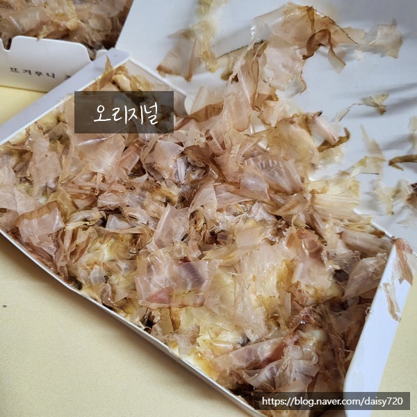 인타코 사진 3