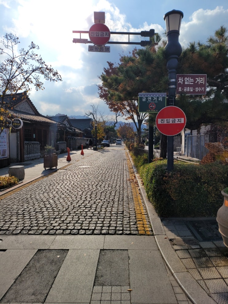  전주한옥마을 가볼 만한 곳과 맛집 추천(ft. 경기전, 다우랑, 현대옥)