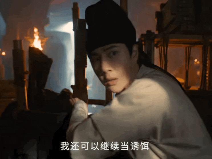  중드 패턴 한 문장 뽀개기 중뽀 ep5