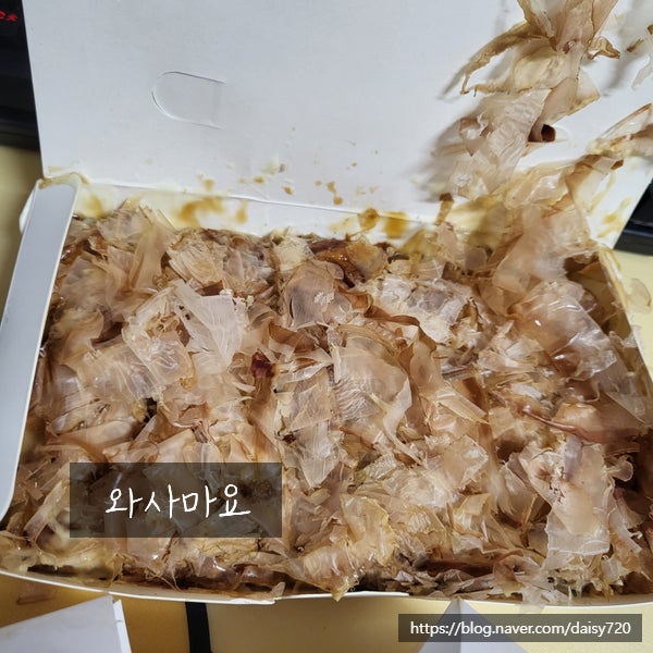 인타코 사진 4