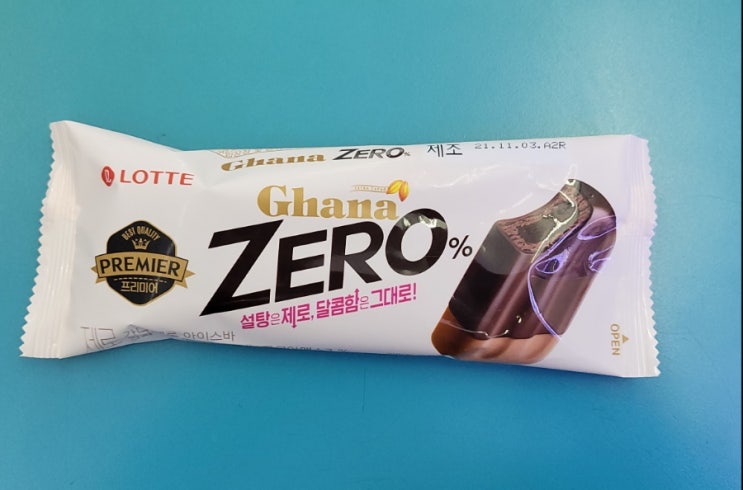 설탕은 제로, 맛은???? - 롯데 가나제로 아이스바 - 편의점신제품 내돈내산 솔직리뷰 설탕은 제로, 맛은???? - 롯데 가나제로 아이스바 - 편의점신제품 내돈내산 솔직리뷰