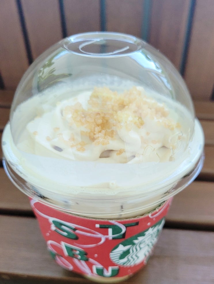  토피넛라떼 아이스로 먹어봤어요