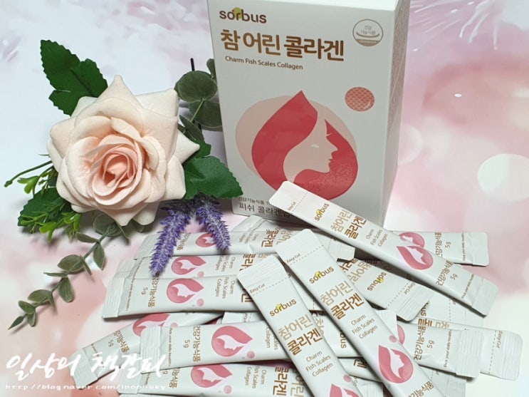  송지효 광고 먹는 콜라겐 추천! <소버스 참 어린 콜라겐> 후기 :)