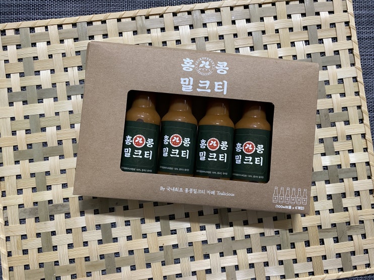  [고메494 홍콩밀크티 베이스] 단맛은 덜하고,향이 좋은 밀크티