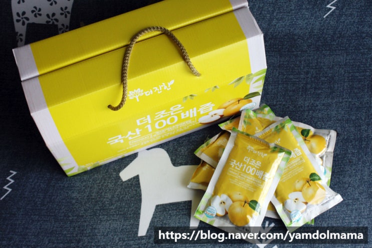  맛있는 배즙파는곳 더존건강 국산 배주스