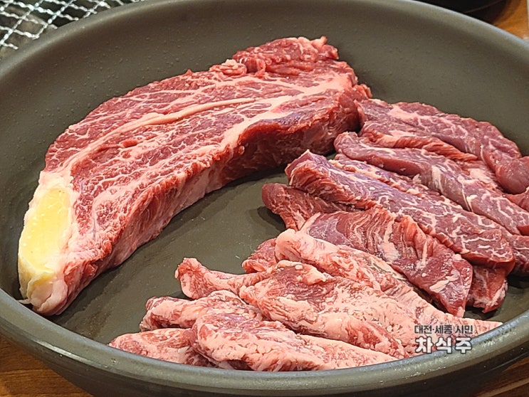  대전 한우맛집 용전동 정육식당 대박한우집 용전점 후기