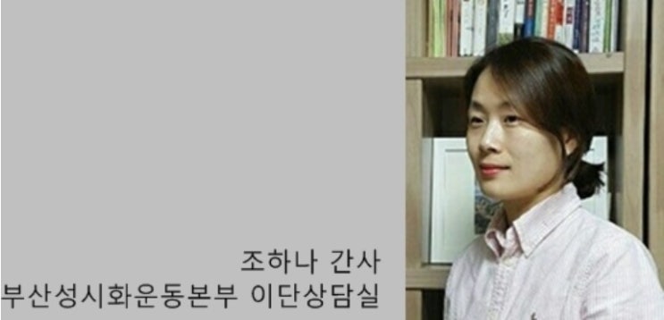 구덩이에서 건져주신 하나님 구덩이에서 건져주신 하나님