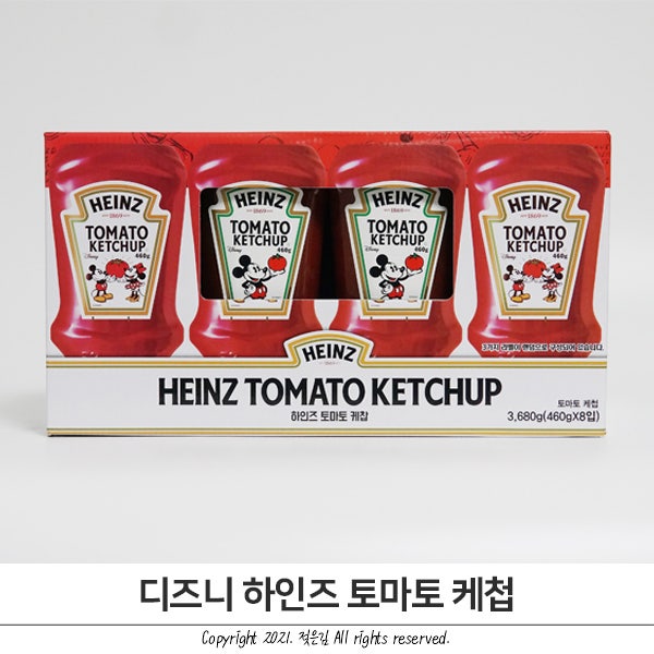 코스트코 하인즈 케찹 디즈니 콜라보 넘 귀여워 코스트코 하인즈 케찹 디즈니 콜라보 넘 귀여워