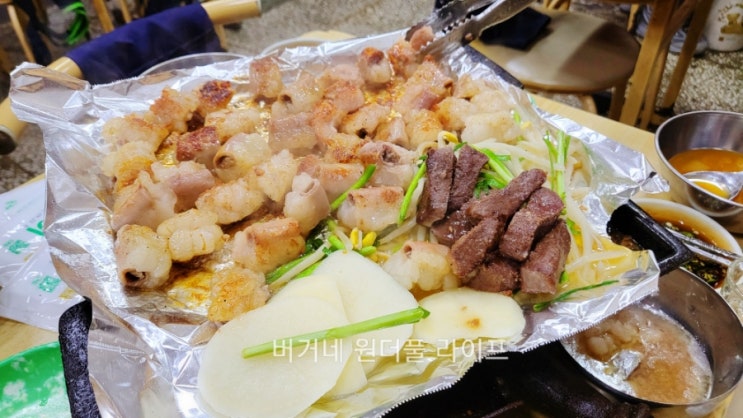  [신림소곱창맛집] 존맛탱 소곱창! 왕재곱창구이