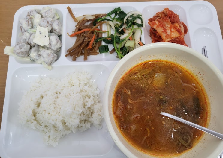  211123_식단