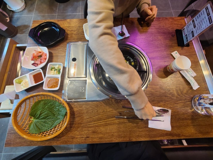  화요일엔 맛있는 회기동 곱분이 곱창,다이소 크리스마스 동네산책