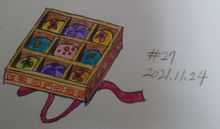  2121.11.24