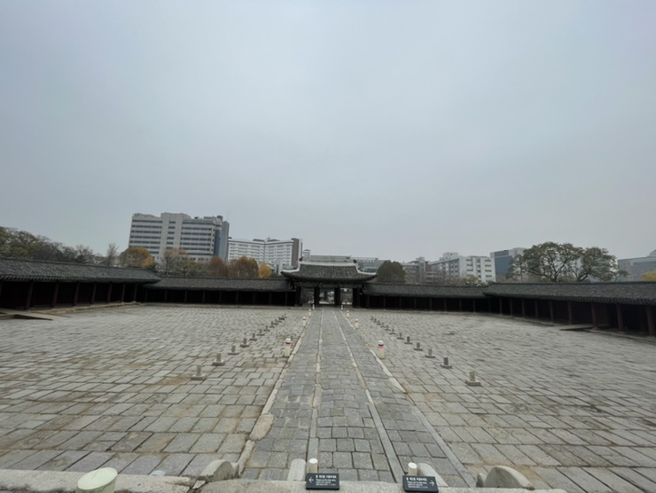  창경궁