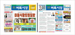  운전면허학원 홍보를 제대로 하시려면 퀄리티 있는 홈페이지가 뒷받침되어야 합니다.