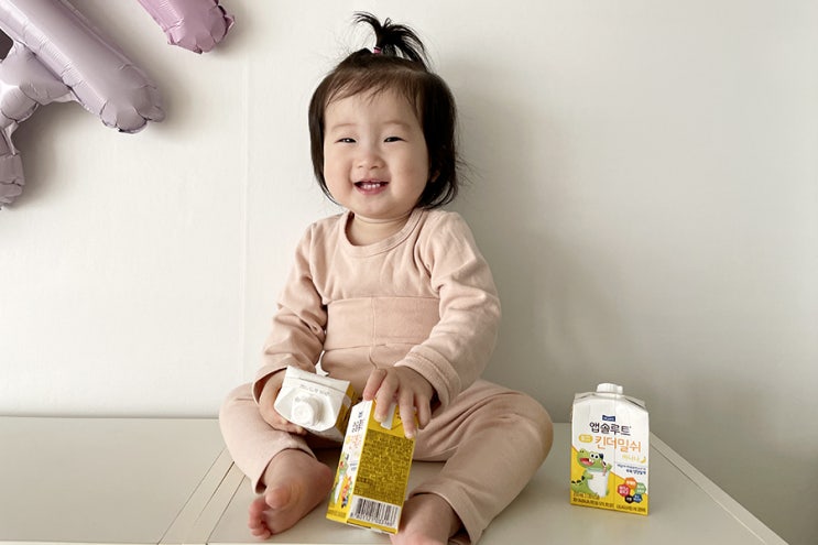  매일유업 앱솔루트 킨더밀쉬 바나나맛 영양가 있는 아기 간식