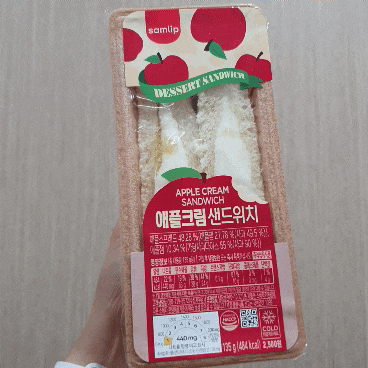  내돈내산>CU편의점 신상 샌드위치?! - 삼립 '애플크림샌드위치'솔직리뷰
