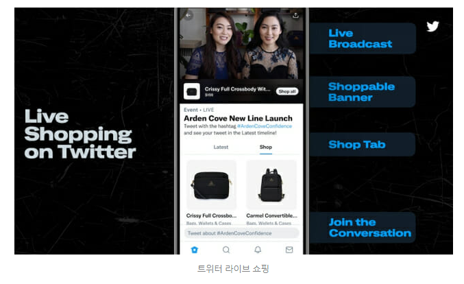 11월 24일 아이보스 마케팅 뉴스클리핑 11월 24일 아이보스 마케팅 뉴스클리핑