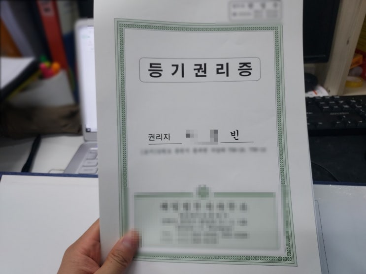  퇴직후 생활비 얼마정도가 적당하고 어떻게 준비해야할까?