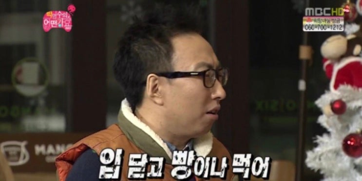  정신없는 일상