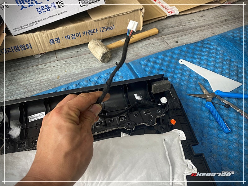 안산 상록구 / 엠비언트 / 제네시스 / G70