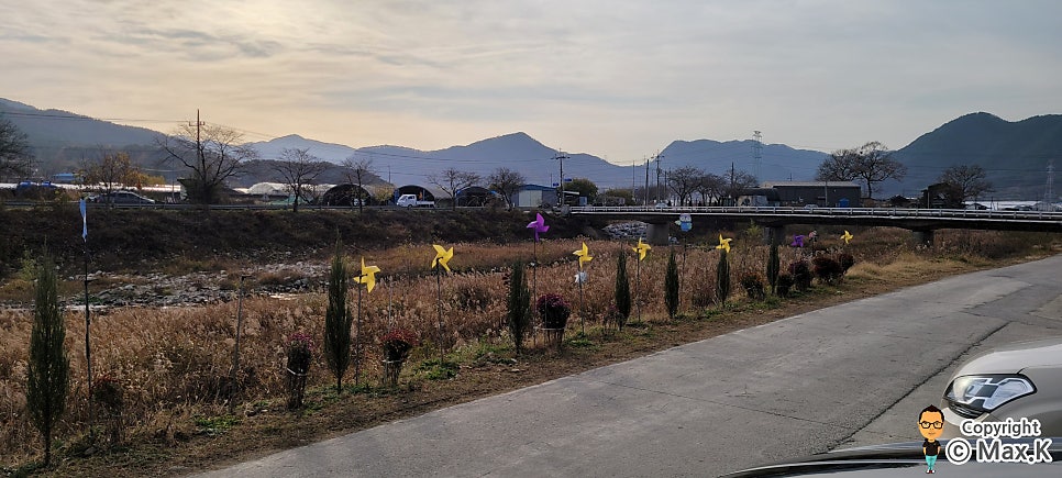 개울건너카페&펜션 사진 5
