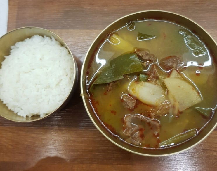  따뜻한 국물이 필요할 때, 범어네거리 맛집 "온천골 가마솥 국밥"