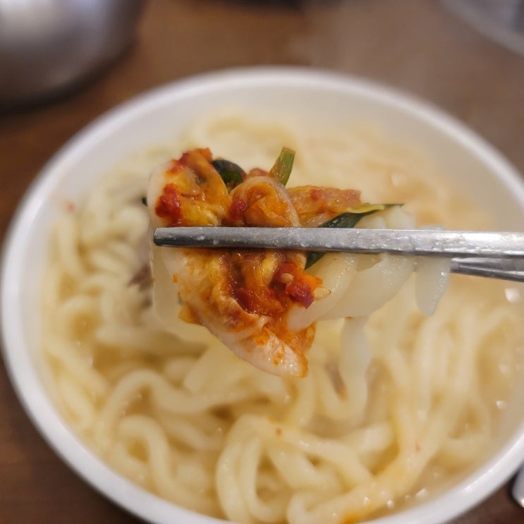  홍두깨칼국수[충남 아산 온양 칼국수맛집추천  feat 내돈내산후기 ]