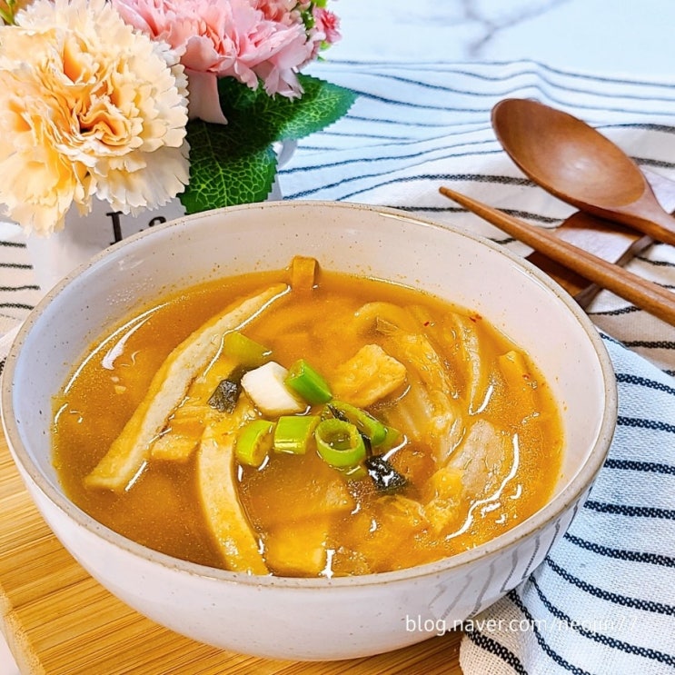김치어묵국 끓이는법 뜨끈한 김치오뎅국 아침저녁 국물요리 김치어묵국 끓이는법 뜨끈한 김치오뎅국 아침저녁 국물요리