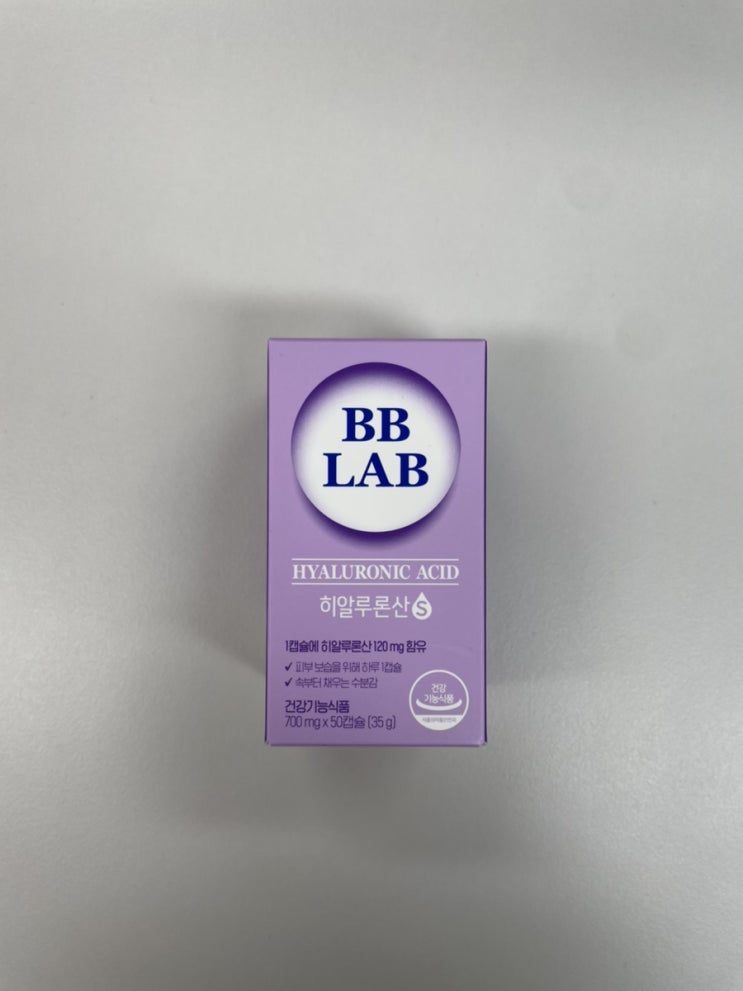뉴트리원 비비랩 히알루론산 S 뉴트리원 비비랩 히알루론산 S