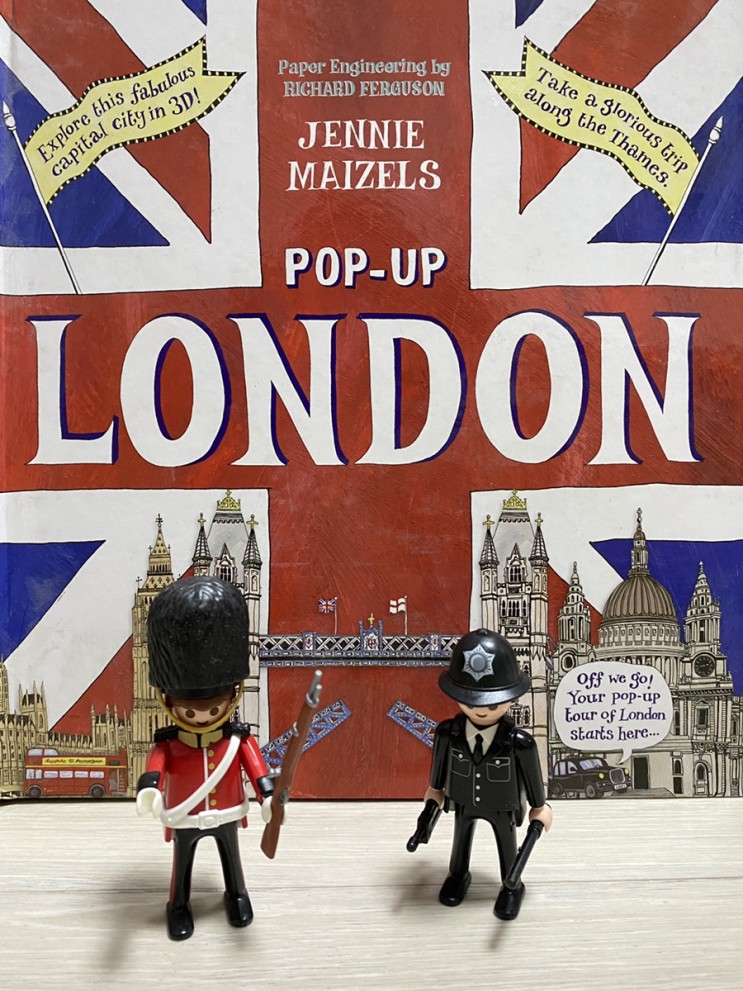 런던여행 기념품으로 좋은 플레이모빌 영국근위병과 영국경찰