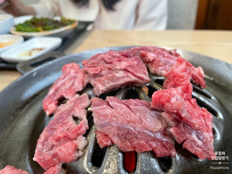  [해운대][맛집] 해운대암소갈비집