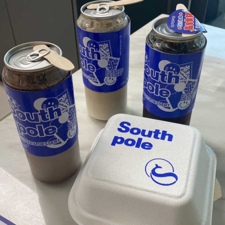  대구연경동 카페 사우스폴(south pole) 크로플맛집 / 배민으로처음먹고반함