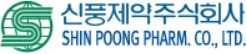 신풍제약 비자금 관련 경찰 압수수색, 신풍제약 주가 급락