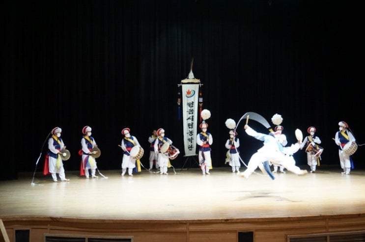 한국의 민족 예술 사물놀이