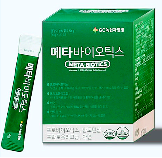  GC녹십자웰빙 메타바이오틱스 유산균/면역자극성분 함유