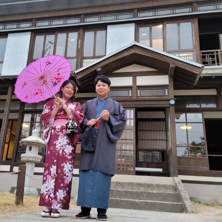  제2장. 신혼여행, 포항 - 구룡포 일본인 가옥거리(후루사토야-기모노체험 & 동백꽃 필 무렵 촬영지)