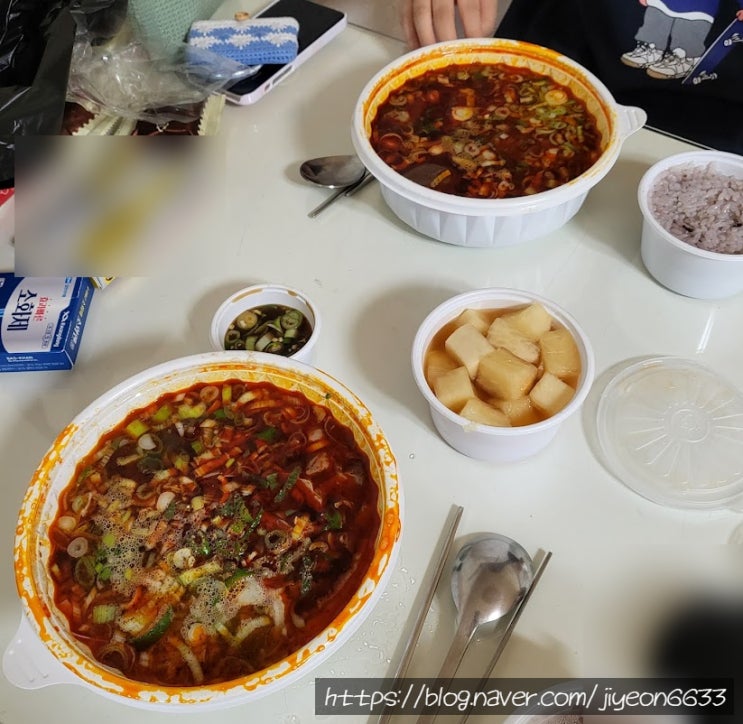  맛있는 게 제일 좋아 [여고추리반/은희네해장국/노랑통닭]