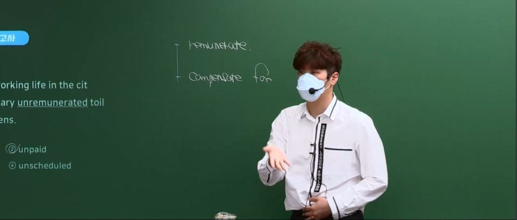  편입성공? '이것들'만 지키시면 합격보장합니다. -12년차강사