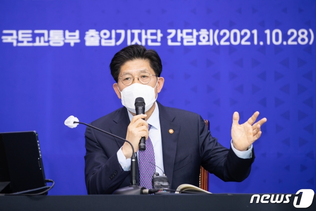  노형욱 "종부세 월세전가 과장…전세매물 쌓여 올리기 힘들다" 실상은?