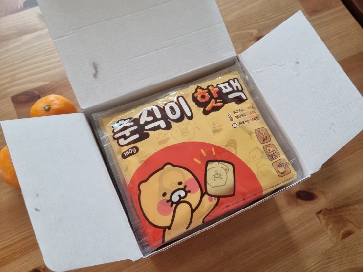 춘식이 핫팩