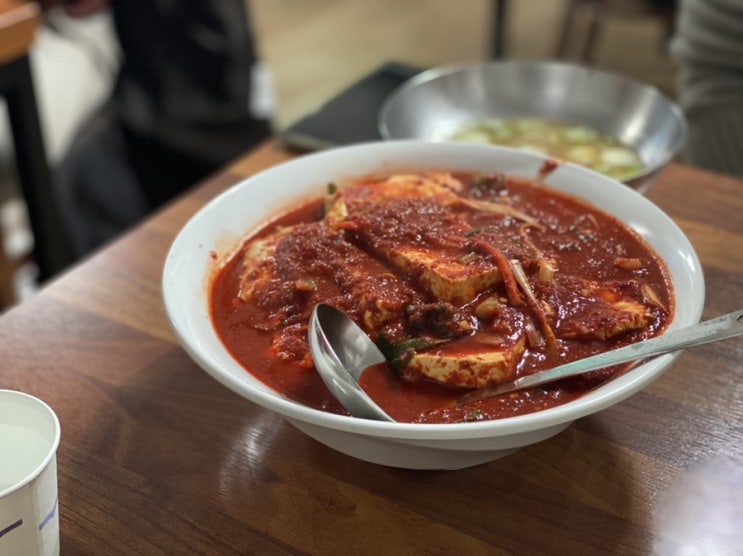 대전맛집 두부두루치기 광천식당