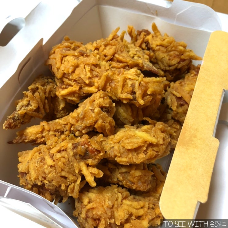  포테킹 콤보 존맛탱 bhc 기프티콘주문