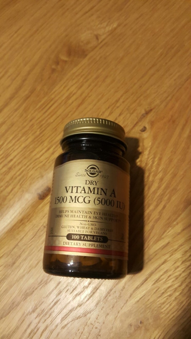  솔가 비타민A 1500MCG_비타민A 효능. 비타민A 음식