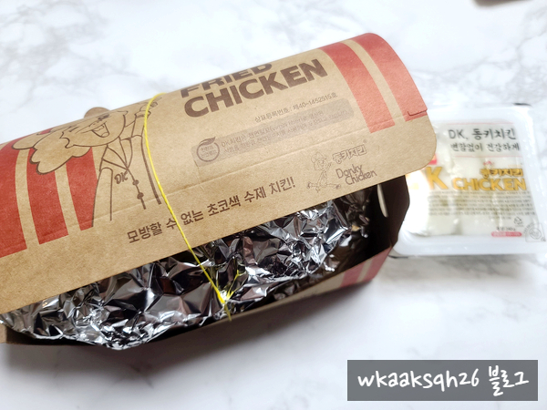  추억의 맛 동키치킨 배달 후기