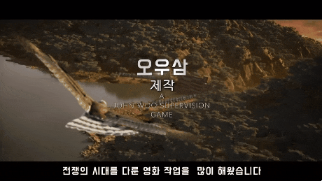  시즌제는 공평하다???삼국지 전략판에서만 가능하다!